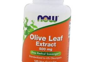 Экстракт Оливковых листьев Olive Leaf Extract Now Foods 120вегкапс (71128033)