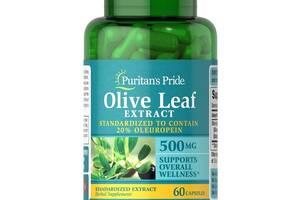 Экстракт оливы Puritan's Pride Olive Leaf Standardized Extract 500 mg 60 Caps