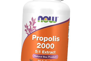 Экстракт прополиса Propolis 2000 5:1 Extract Now Foods 90гелкапс (71128172)