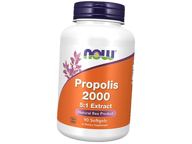 Экстракт прополиса Propolis 2000 5:1 Extract Now Foods 90гелкапс (71128172)