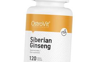 Экстракт сибирского женьшеня Siberian Ginseng Ostrovit 120таб (71250030)