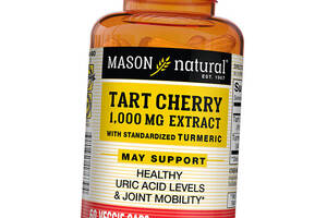 Экстракт терпкой вишни с куркумой Tart Cherry Extract With Turmeric Mason Natural 60вегкапс (71529027)