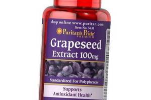 Экстракт виноградных косточек Grapeseed Extract 100 Puritan's Pride 100капс (71367004)