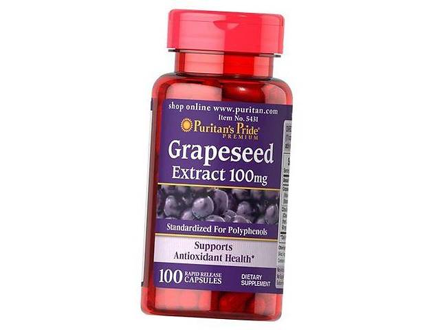 Экстракт виноградных косточек Grapeseed Extract 100 Puritan's Pride 100капс (71367004)