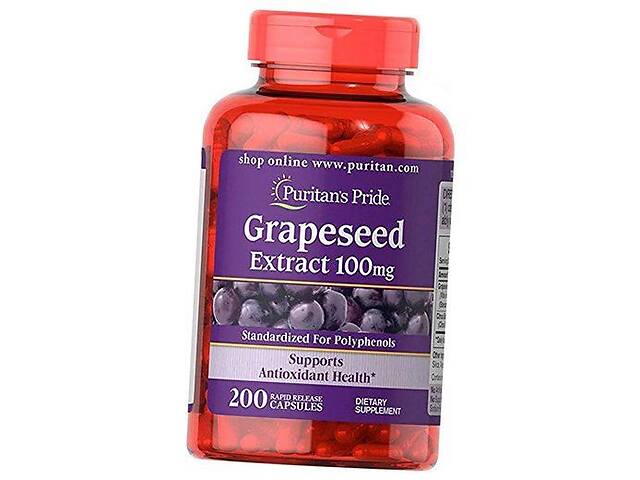 Экстракт виноградных косточек Grapeseed Extract 100 Puritan's Pride 200капс (71367004)