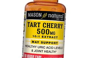 Экстракт Вишни Tart Cherry 500 Mason Natural 90вегкапс (71529003)