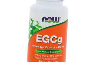 Экстракт зеленого чая EGCg Green Tea Extract Now Foods 90вегкапс (71128142)