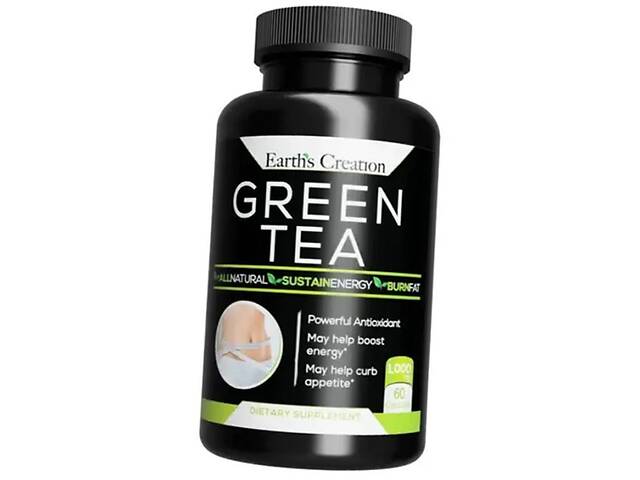 Экстракт зеленого чая Green Tea Extract Earth's Creation 60капс (71604008)