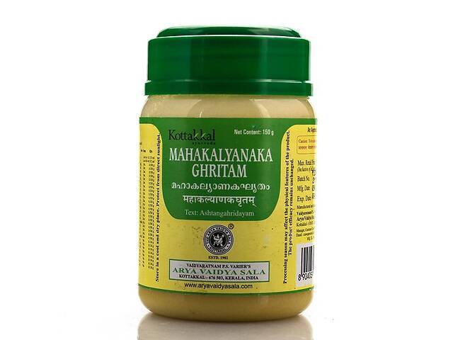 Экстракты для повышения иммунитета Kottakkal Mahakalyanaka Ghritam 150 g /75 servings/