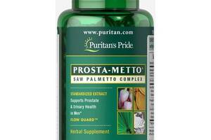 Экстракты ягод сереноа Puritan's Pride Prosta-Metto Saw Palmetto Complex for Men 120 Softgels