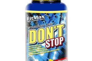 Энергетик FitMax Don`t stop 60 Caps