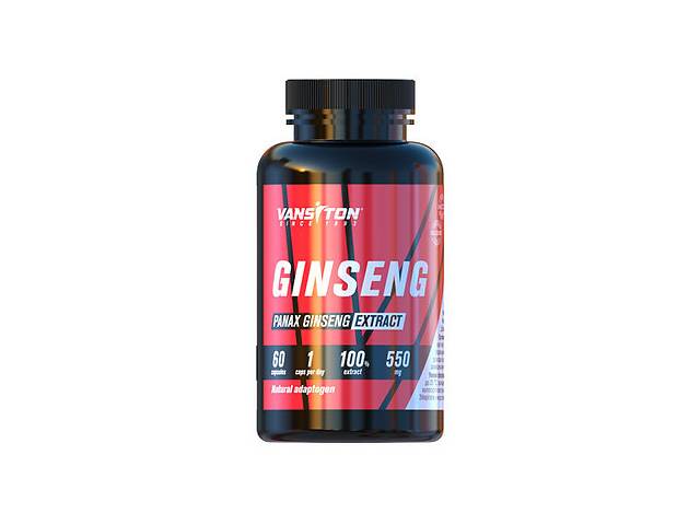 Энергетик Vansiton Ginseng 550 mg 60 Caps