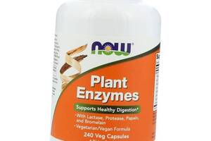 Фермент для травлення, Plant Enzymes, Now Foods 240вегкапс (69128014)