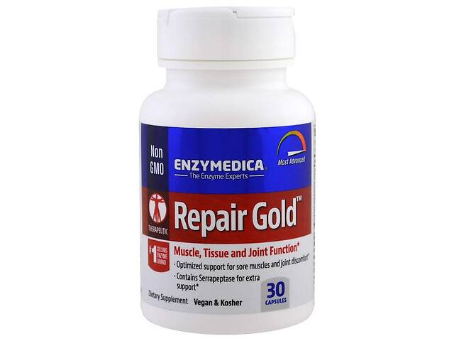 Ферменты для мышц суставов тканей Repair Gold Enzymedica для веганов 30 капсул