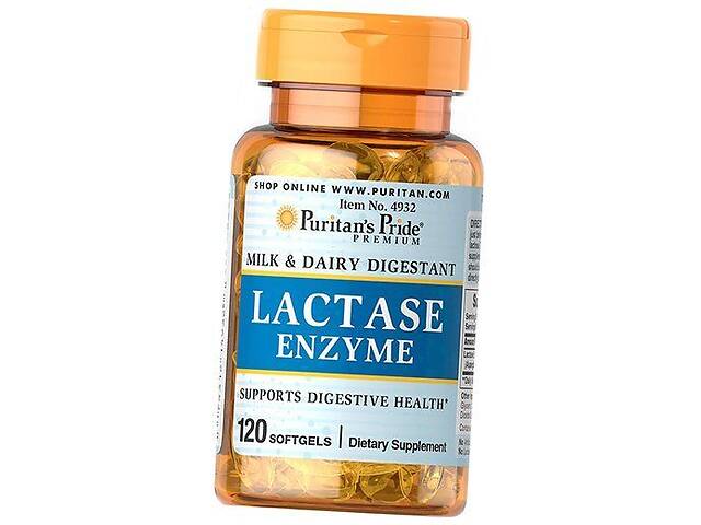 Ферменты Лактазы Lactase Enzyme Puritan's Pride 120гелкапс (69367002)