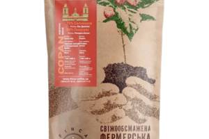 Фермерский кофе в зернах Finca Coffee Copan 1 кг