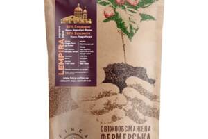 Фермерский кофе в зернах Finca Coffee Lempira 1 кг