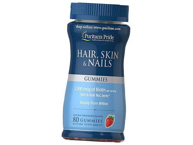 Формула для кожи волос и ногтей Hair Skin & Nails Gummies Puritan's Pride 80таб (36367217)