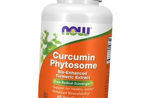 Фитосома Куркумина Curcumin Phytosome Now Foods 60вегкапс (71128051)