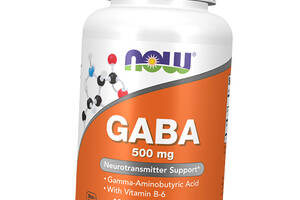 Гамма-аминомасляная кислота Gaba 500 Now Foods 100вегкапс (72128047)