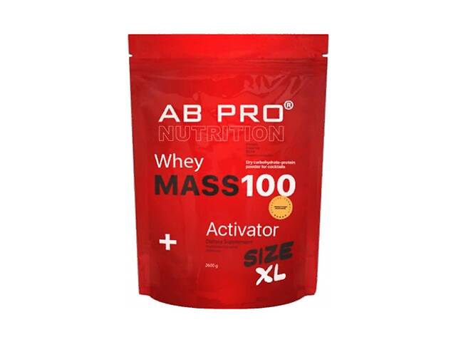 Гейнер AB PRO MASS 100 Whey Activator 2600 g /21 servings/ Клубника