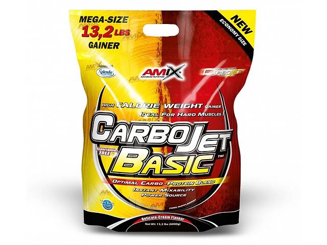 Гейнер Amix Nutrition CarboJet Basic 6000 g /120 servings/ Chocolate