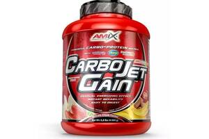 Гейнер Amix Nutrition CarboJet Gain 4000 g /80 servings/ Banana