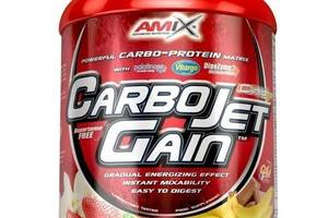 Гейнер Amix Nutrition CarboJet Gain 4000 g /80 servings/ Strawberry