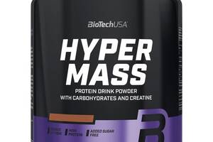 Гейнер BioTechUSA Hyper Mass 5000 2270 g /34 servings/ Cookies Cream