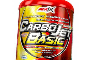 Гейнер для набора массы CarboJET Basic Amix Nutrition 3000г Шоколад (30135001)