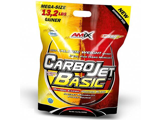 Гейнер для набора массы CarboJET Basic Amix Nutrition 6000г Клубника (30135001)