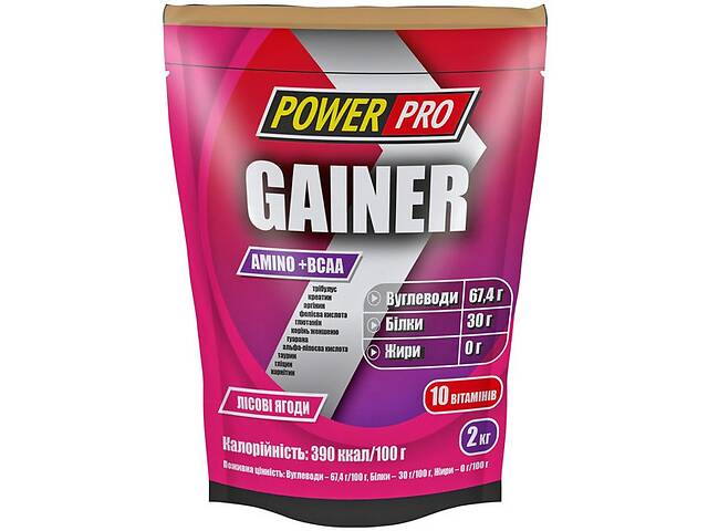 Гейнер Power Pro Gainer 2000 g /50 servings/ Лесная ягода