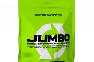 Гейнер Scitec Nutrition Jumbo 6600 g /30 servings/ Vanilla
