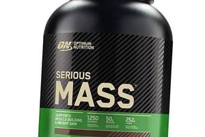 Гейнер Serious Mass Optimum nutrition 2700г Шоколад (30092002)