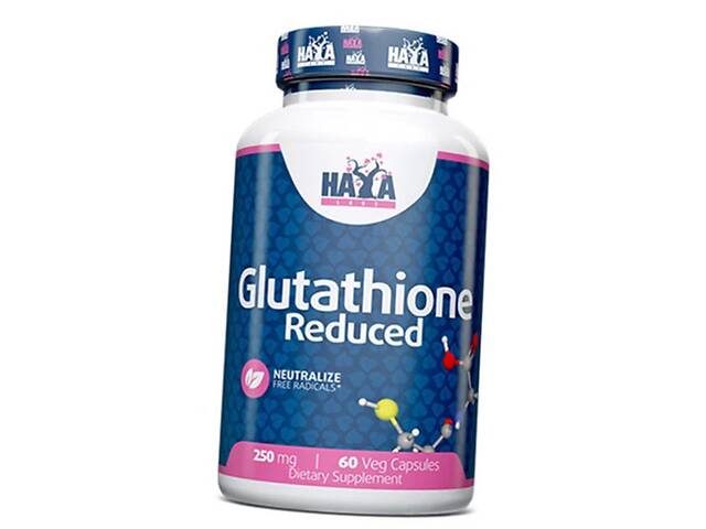 Глутатион Glutathione 250 Haya 60вегкапс (70405012)