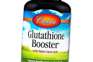 Глутатіон Glutathione Booster Carlson Labs 180капс (70353003)