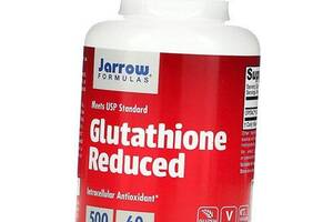Глутатіон Відновлений Glutathione Reduced Jarrow Formulas 60вегкапс (70345010)