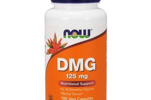 Глицин NOW Foods DMG 125 mg 100 Veg Caps