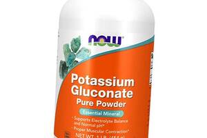 Глюконат Калия Potassium Gluconate Powder Now Foods 454г (36128421)