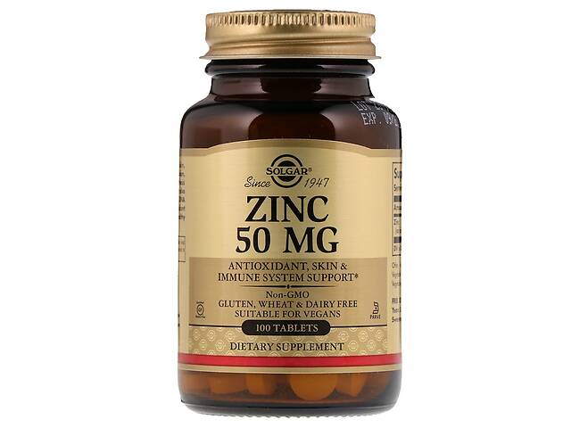 Глюконат цинка Zinc Solgar 50 мг 100 таблеток
