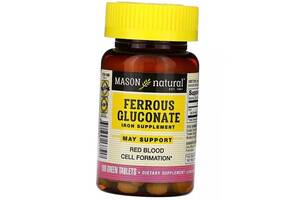 Глюконат Железа Ferrous Gluconate Mason Natural 100таб (36529056)