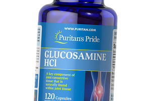 Глюкозамин гидрохлорид Glucosamine HCl 680 Puritan's Pride 120капс (03367018)