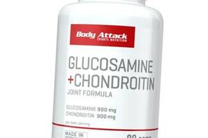 Глюкозамин хондроитин Body Attack Glucosamine plus Chondroitin 90 капс (03251001)