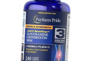 Глюкозамін Хондроїтин МСМ Double Strength Glucosamine Chondroitin and MSM Puritan's Pride 240каплет (03367005)