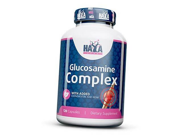 Глюкозамин Хондроитин МСМ Комплекс Glucosamine Chondroitin & MSM Complex Haya 120капс (03405007)