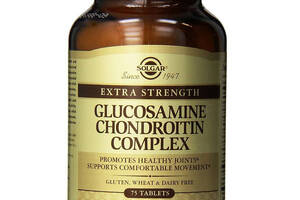 Глюкозамин и Хондроитин (Комплес) Glucosamine Chondroitin Solgar 75 таблеток