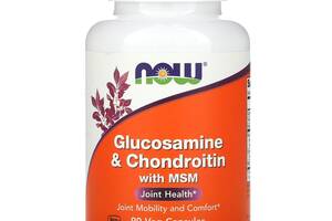 Глюкозамин и хондроитин с MСM Glucosamine Chondroitin with MSM Now Foods 90 растительных капсул