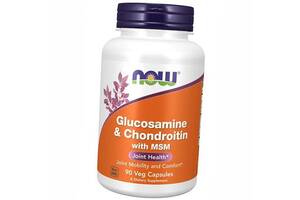 Глюкозамин и Хондроитин с MСM Glucosamine & Chondroitin with MSM Now Foods 90вегкапс (03128001)