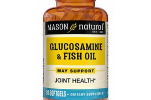 Глюкозамин и Рыбий жир Glucosamine & Fish Oil Mason Natural 90 гелевых капсул