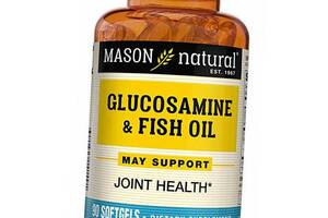 Глюкозамин и Рыбий Жир Glucosamine & Fish Oil Mason Natural 90гелкапс (03529001)